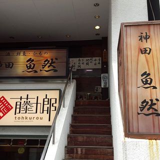 ___________________________Restaurant_where_y.jpg