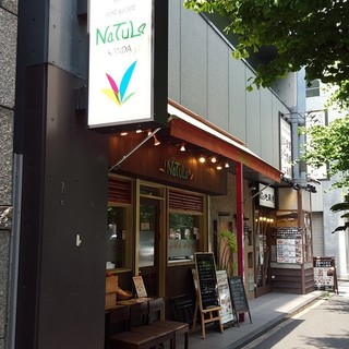 _______________________Organic_restaurant____.jpg