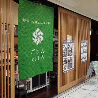 _____________________________Cafe____________.jpg